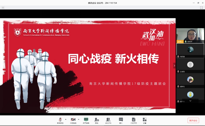 问鼎娱乐