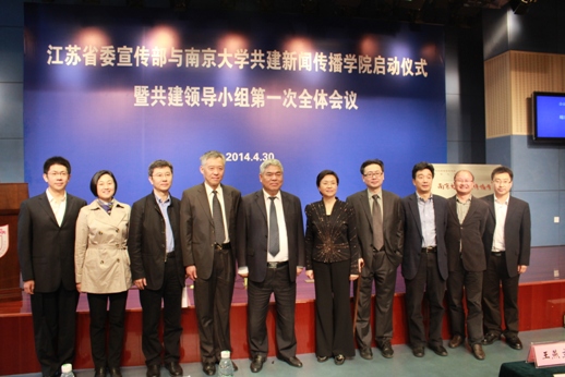 问鼎娱乐