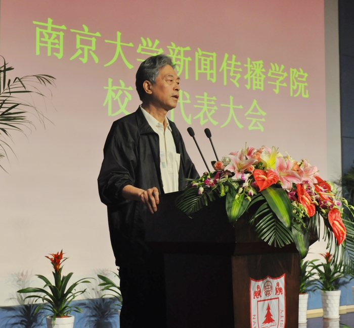 问鼎娱乐