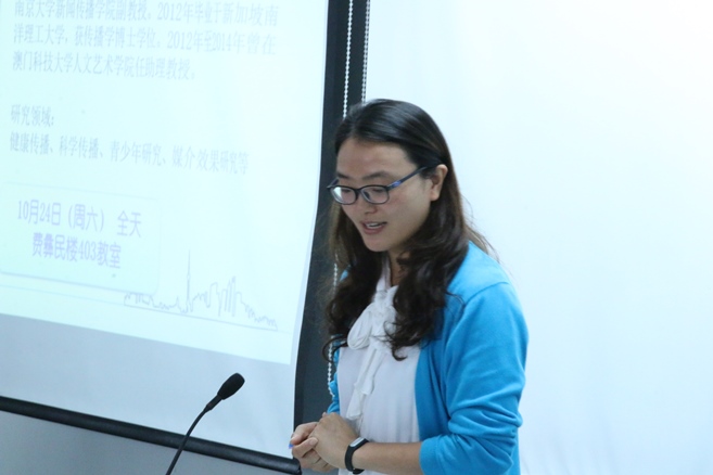 问鼎娱乐