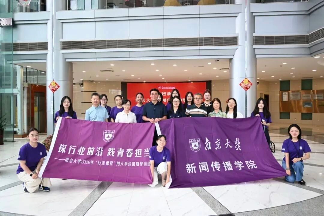 问鼎娱乐