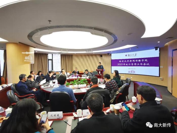 问鼎娱乐