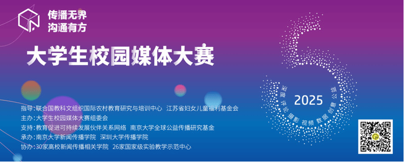 问鼎娱乐