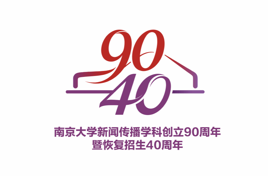 问鼎娱乐