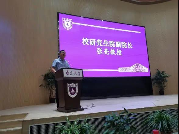 问鼎娱乐